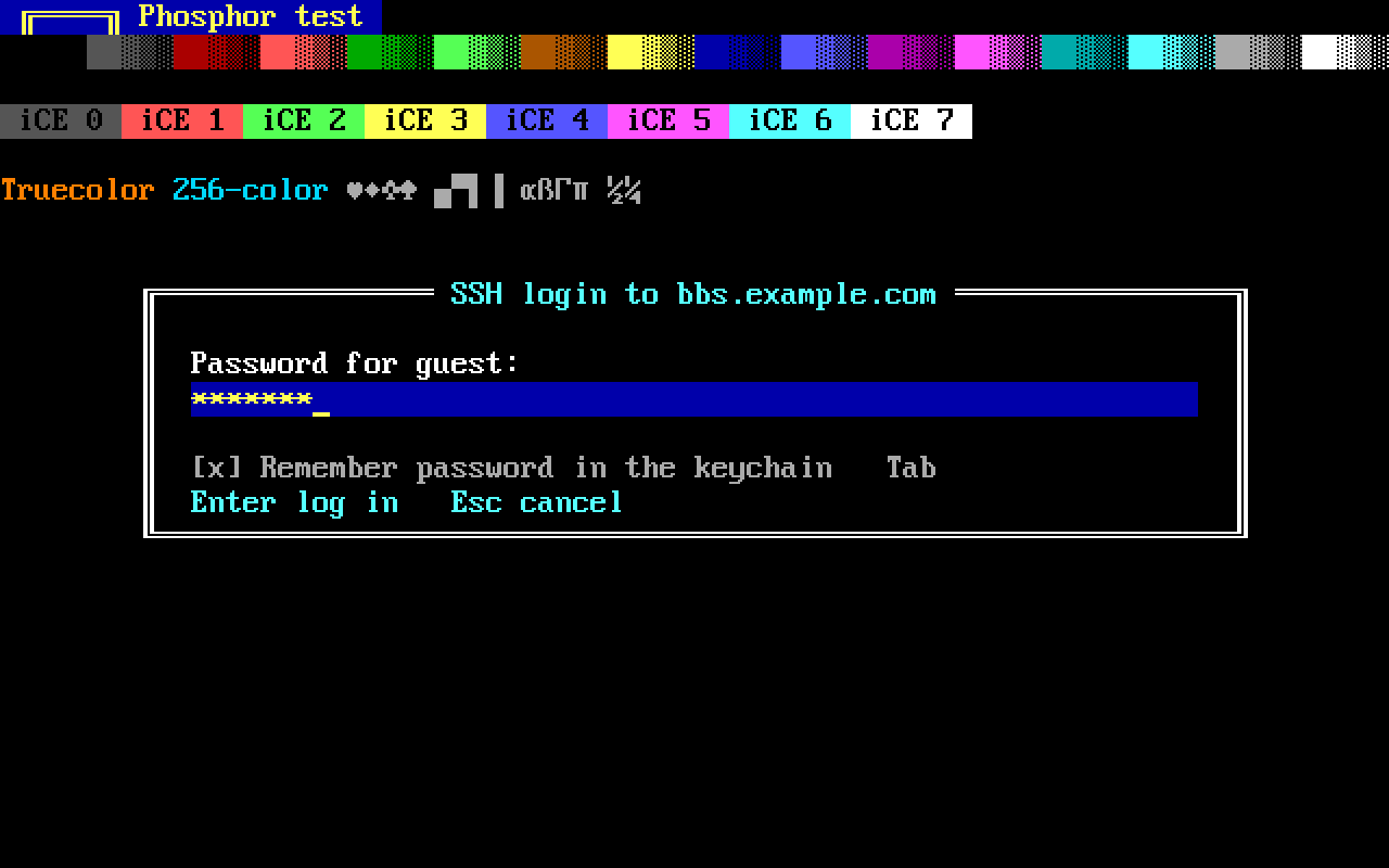 The SSH login dialog, offering to remember the password in the keychain